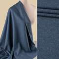 Шерсть костюмная GUABELLO с кашемиром серо-синяя меланж, ш.153 оптом