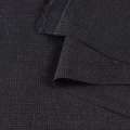 Шерсть костюмна сіра темна CERRUTI, ш.160 оптом
