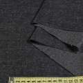 Шерсть костюмна меланж чорно-сіра BECKER, ш.152 оптом