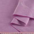 Коттон жакардовий фіолетово-білий ш.151 оптом
