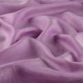 Коттон жакардовий фіолетово-білий ш.151 оптом