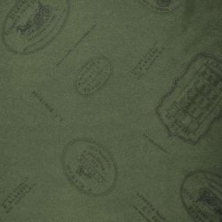 Вискоза подкладочная зеленая темная с "логотипом" ш.140 оптом