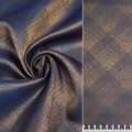 Віскоза жаккардовая коричнева світла з синім відливом розчерки оптом
