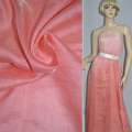 Тафта рожева ш.160 оптом