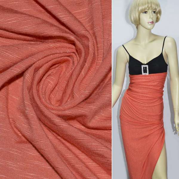 Трикотаж вискозний стрейч оранжево-коралловый ш.140 оптом