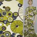 Трикотаж с вискозой молочный с коричнево-салатовым рисунком ш.140 оптом