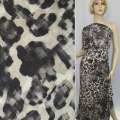 Трикотаж вискозный стрейч песочно-фиолетовый темный принт леопард ш.149 оптом