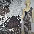 Трикотаж вискозный стрейч бело-серый с коричнево-черными пятнами ш.150 оптом