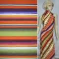 Трикотаж вискозный стрейч в оранжево-желто-синюю полоску ш.150 оптом