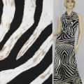 Трикотаж віскозний стрейч чорний з бежево-білим принтом зебра ш.140 оптом