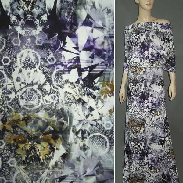 Трикотаж віскозний стрейч молочно-сірий різнокольоровий калейдоскоп (принт) ш.145 оптом