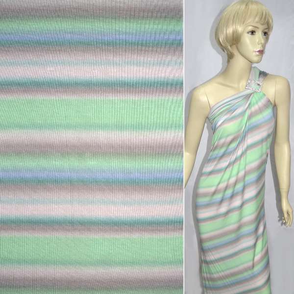 Трикотаж вискозный стрейч в салатово-голубые и белые полоски ш.140 оптом