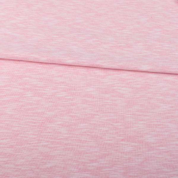 Футер двунитка рожевий меланж, ш.150 оптом