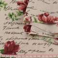 Деко льон квіти червоно-рожеві, написи бежевий, ш.155 оптом