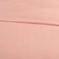 Замша стрейч розовая, ш.150 оптом