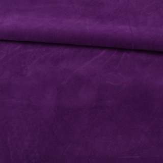 Замша флок мягкая фиолетовая, ш.150 оптом