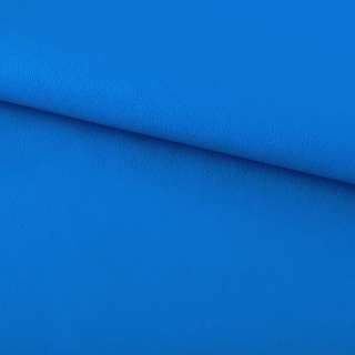 Кожа искусственная на флисе ярко-голубая ш.140 оптом
