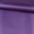 ПВХ ткань оксфорд 1680D фиолетовая, ш.152 оптом