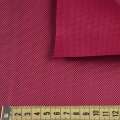 Тканина сумочна 1680 D бордова, ш.150 оптом