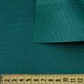 Ткань сумочная 1680 D зеленая темная, ш.150 оптом