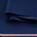 Ткань сумочная 1680 D синяя ш.150 оптом