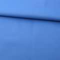 ПВХ ткань оксфорд 600D голубая темная, ш.150 оптом