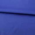 ПВХ ткань оксфорд 600D синяя, ш.150 оптом