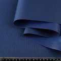 ПВХ тканина оксфорд 600D синя темна, ш.150 оптом