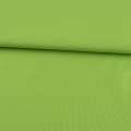 ПВХ ткань оксфорд 600D салатовая, ш.150 оптом