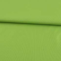 ПВХ ткань оксфорд 600D салатовая, ш.150