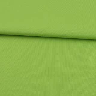 ПВХ ткань оксфорд 600D салатовая, ш.150 оптом
