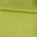 Ткань тентовая ПВХ 420D желто-зеленая ш.150 оптом