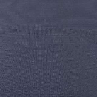 ПВХ тканина оксфорд 600D сіра темна (матове покриття), ш.150 оптом