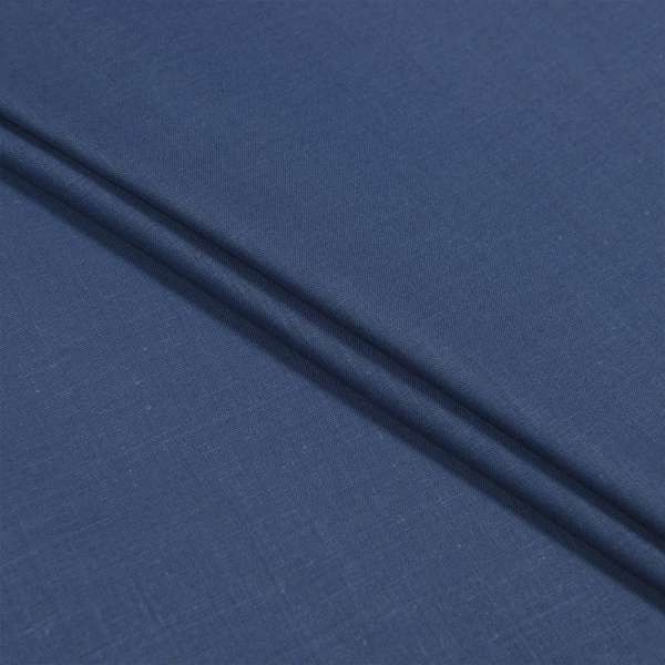 Бязь синяя гладкокрашеная, ш.220 оптом