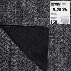 Слимтекс S200/b черный, продается рулоном 30м, цена за 1м, ш.150