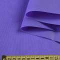 Флизелин неклеевой (спанбонд) фиолетовый, плотность 80, ш.160 оптом