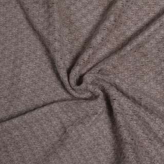 Трикотаж ажурный шоколадно-молочный (уценка, дефекты) ш.175 оптом