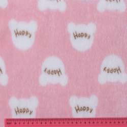 Велсофт двухсторонний мишки HAPPY белые, розовый ш.185