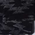 Велсофт-хутро двосторонній чорний в сірий орнамент, ш.165 оптом