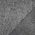 Флизелин серый светлый ниточный "KUFNER" Германия ш.90 оптом