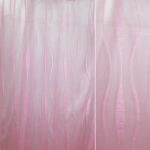 Органза жаккардовая тюль полосы вьющиеся, розовая, ш.275 оптом