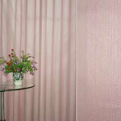 Лен гардинный полоски атласные узкие, розово-серый, ш.275