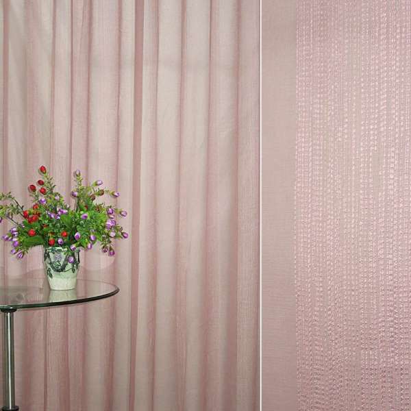 Лен гардинный полоски атласные узкие, розово-серый, ш.275 оптом