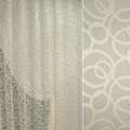 Льон гардинний жакардовий кола перетинаються, шампань, ш.275 оптом