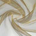 Органза тюль подвійна смуга коричнево-бежева, ш.280 оптом