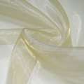 Органза тюль двойная полоса бежево-лимонная, ш.280 оптом