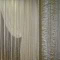 Органза жата тюль жакардова в смужки коричнево-білі, жовта, ш.280 оптом