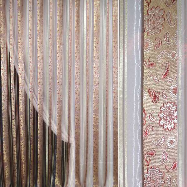 Органза тюль жакардова в смужку з метанітью з квітами золотисті, рожева світла, ш.275 оптом