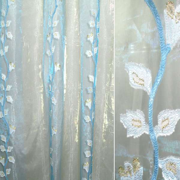 Органза тюль жакардова квіти з листям блакитні з метанітью, бежево-блакитна, ш.275 оптом