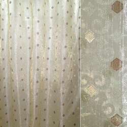 Органза тюль жакардова ромби дрібні, смужки, з метанітью, бежева, ш.280